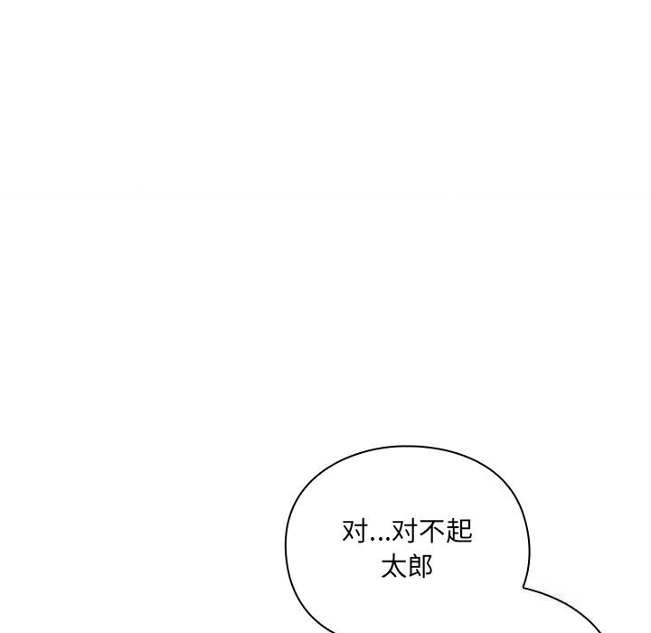 87.jpg