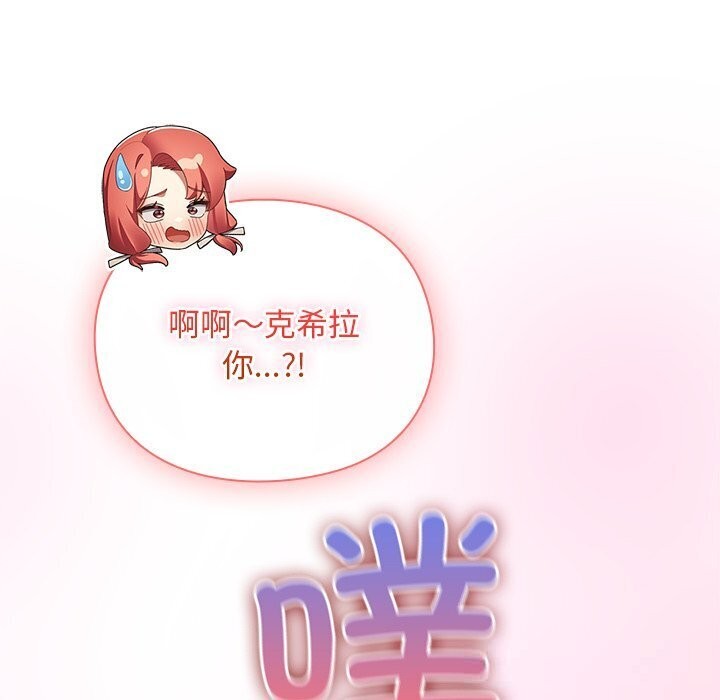 156.jpg