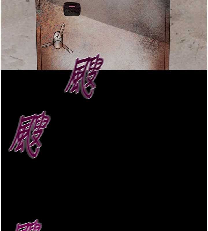 掠夺行动第73話-人性大考驗