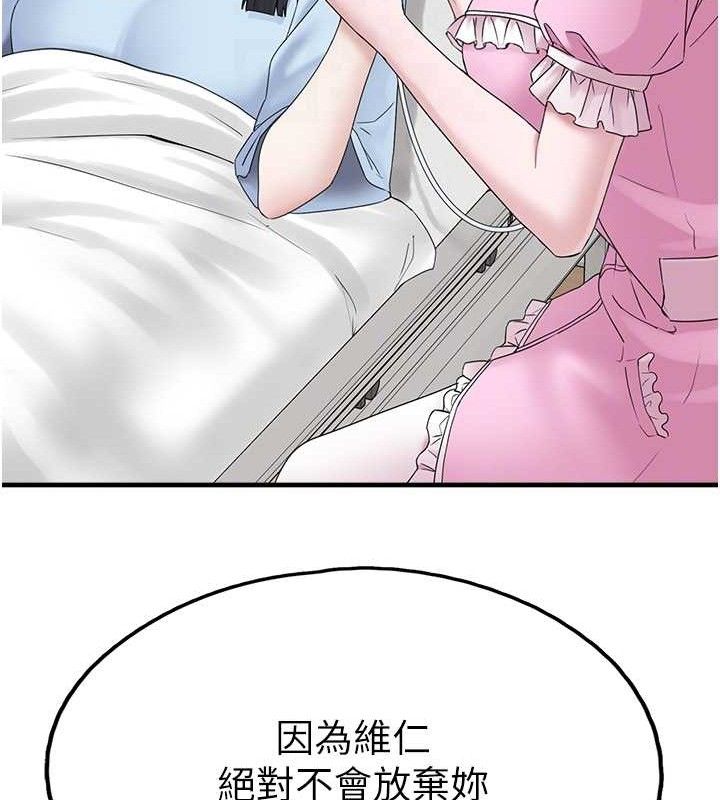 84.jpg