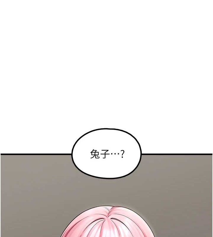 94.jpg