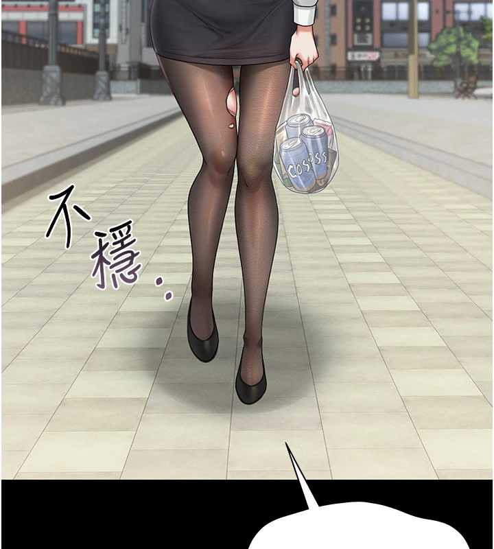 143.jpg