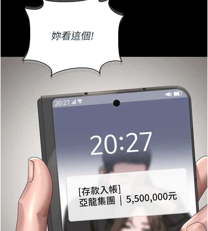 205.jpg