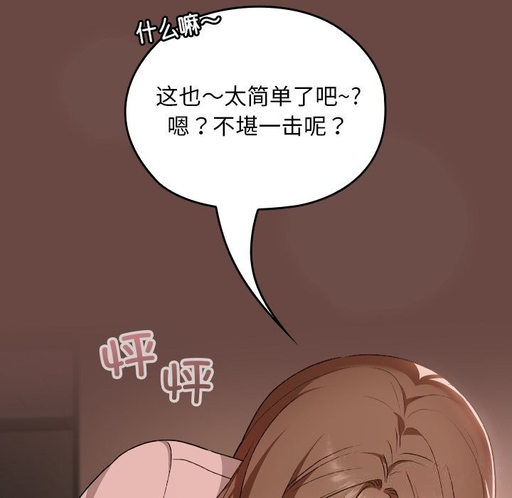 64.jpg
