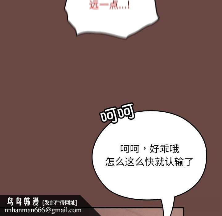 78.jpg