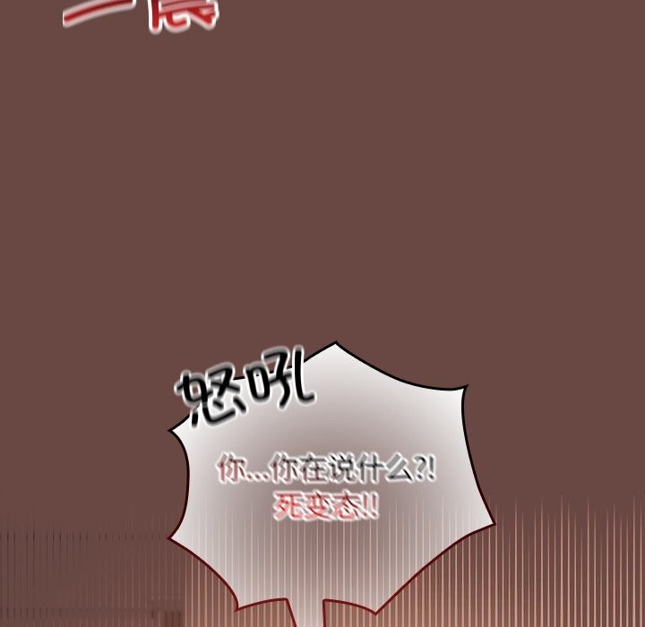 117.jpg
