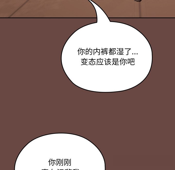 119.jpg