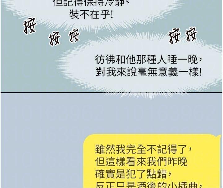 92.jpg