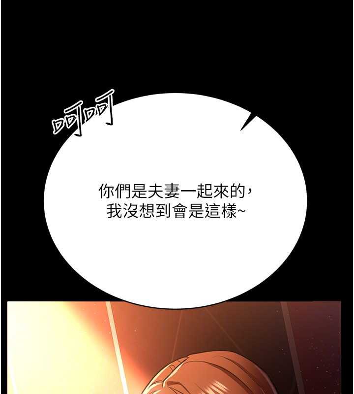 118.jpg