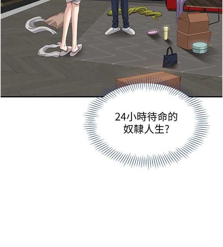 81.jpg