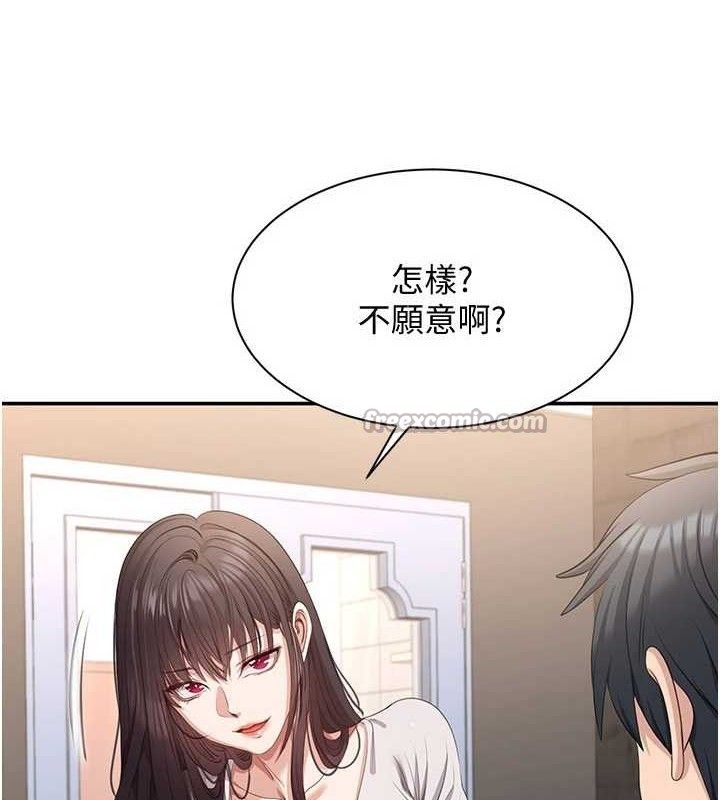 84.jpg