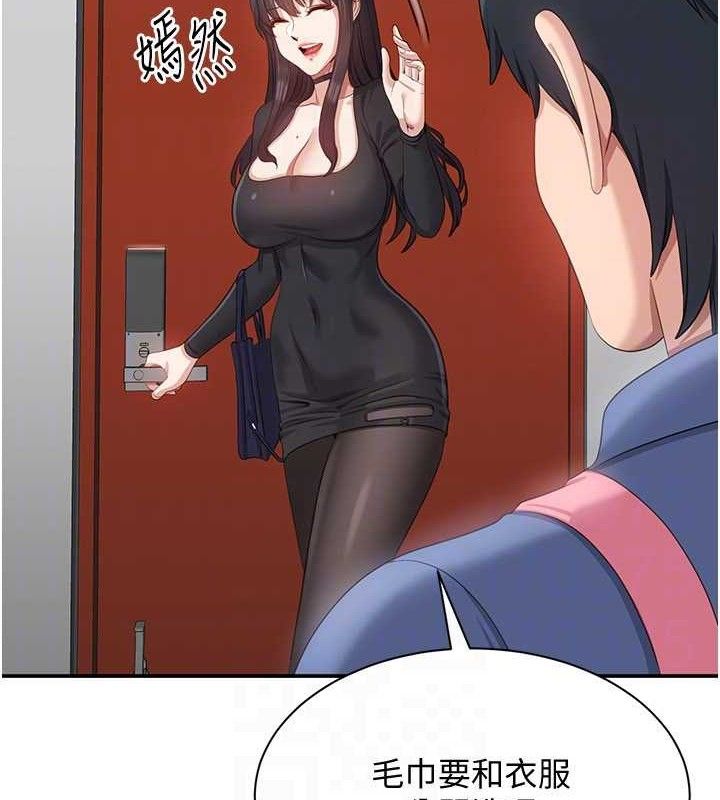93.jpg