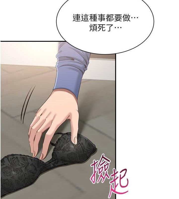 97.jpg