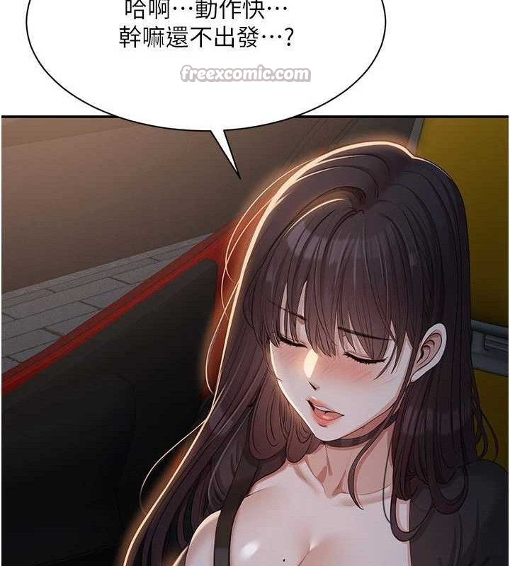 140.jpg