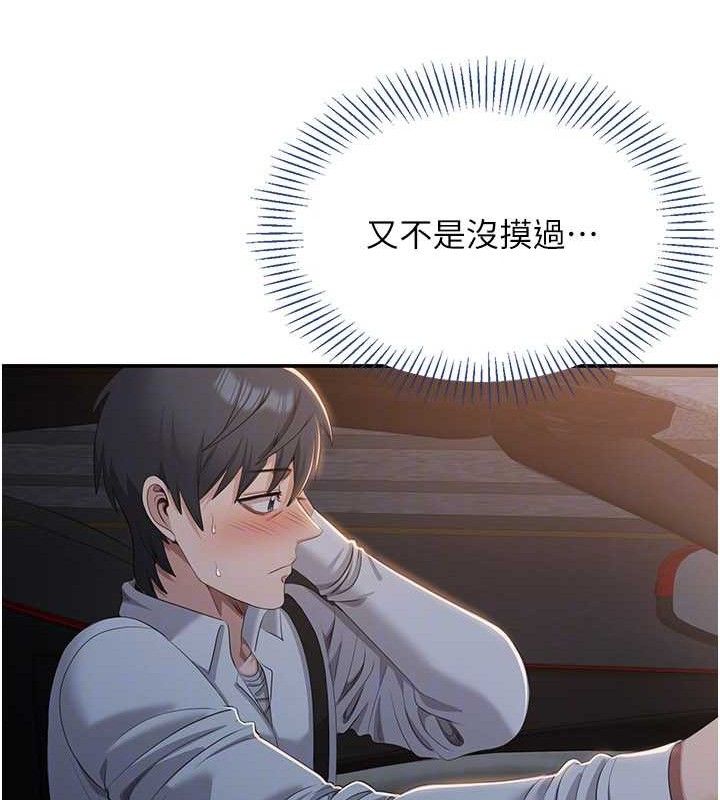 136.jpg