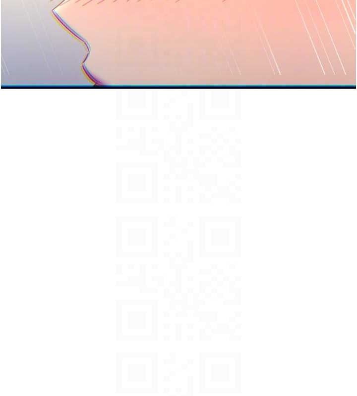 恶次人生第43話-會被女兒發現的…
