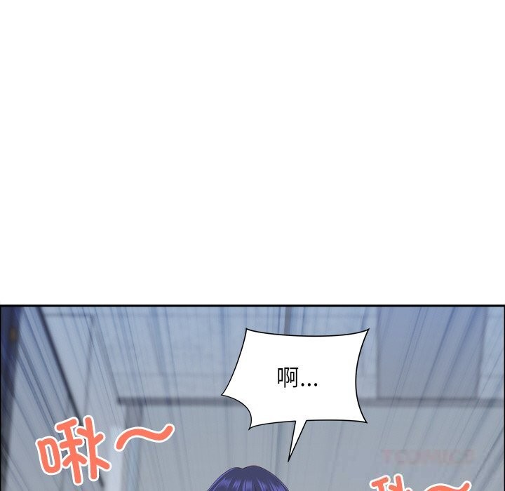 最强男人第41話