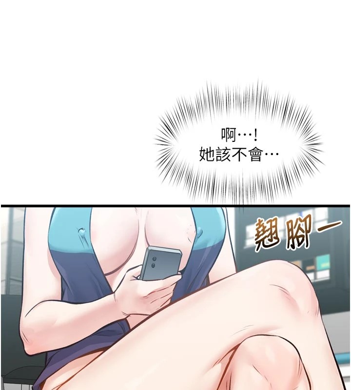 81.jpg