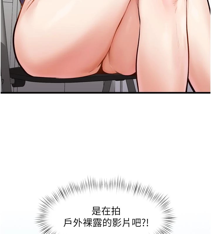 82.jpg