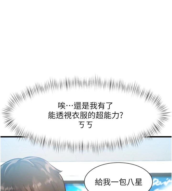 91.jpg
