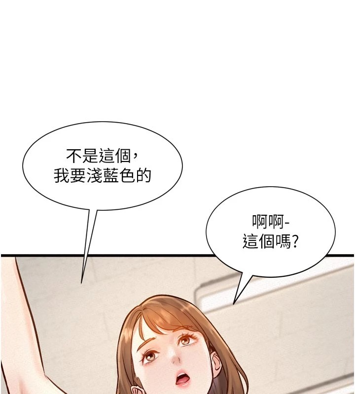 94.jpg
