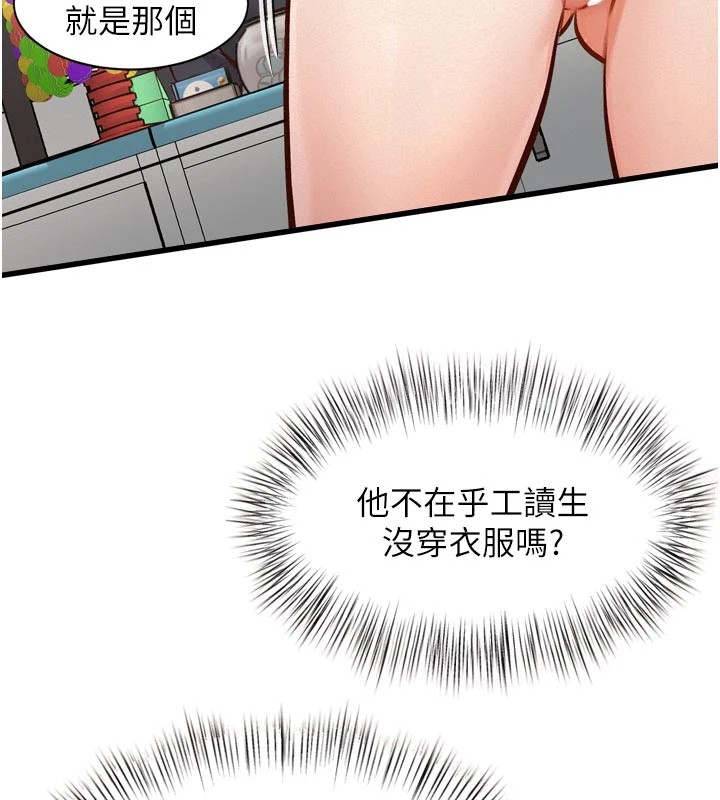 96.jpg