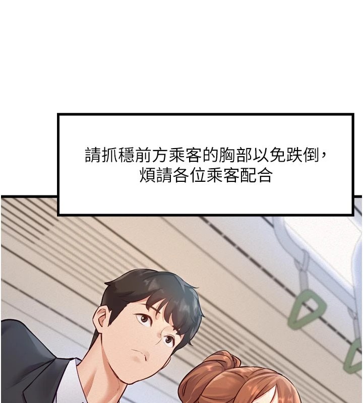 138.jpg