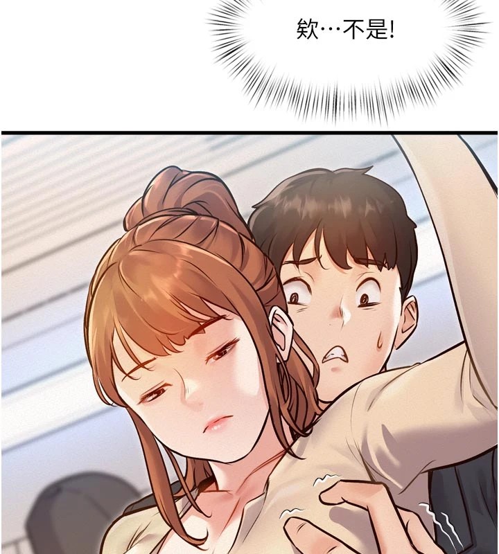 157.jpg