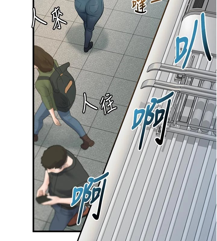 197.jpg
