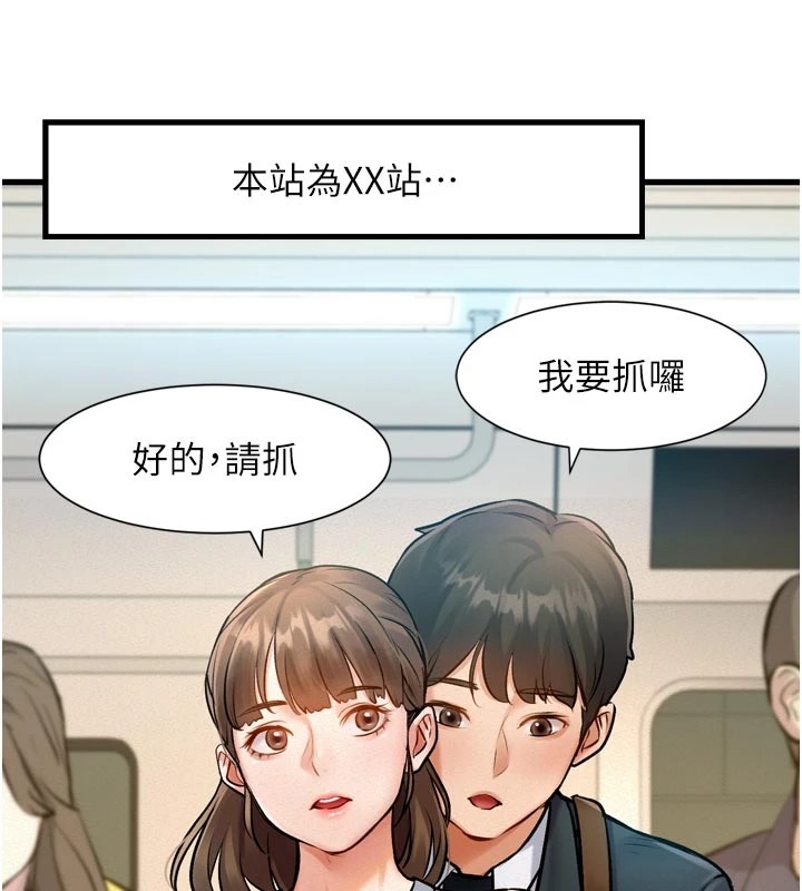 201.jpg