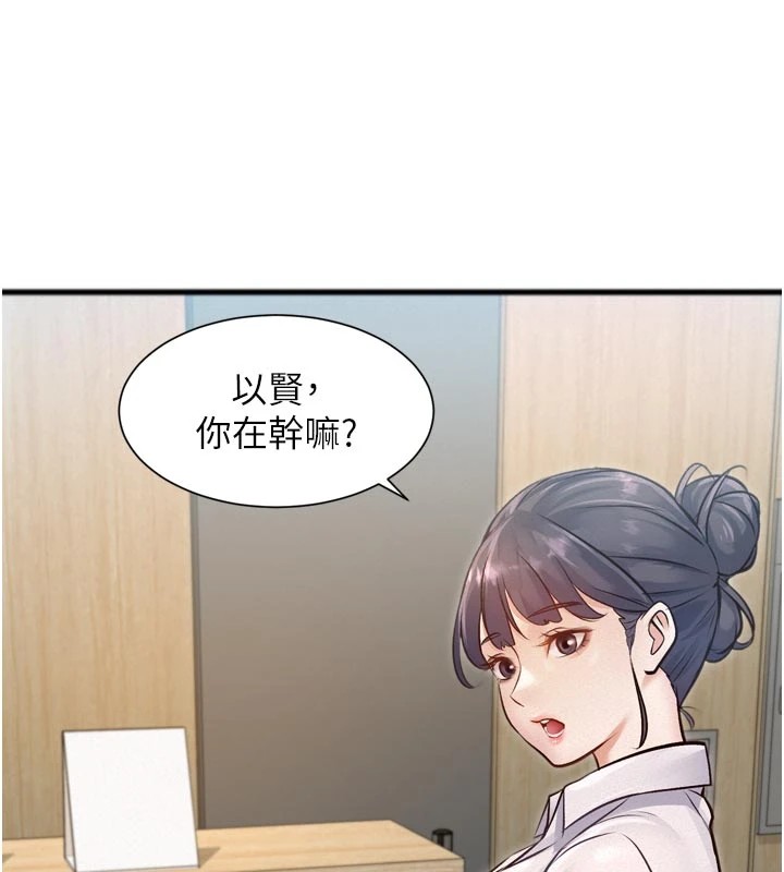 232.jpg