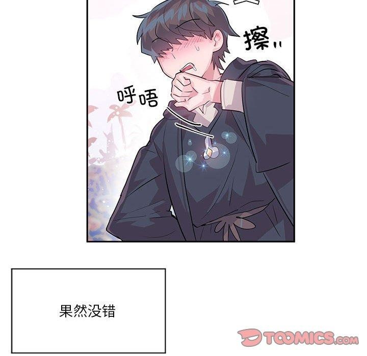 74.jpg