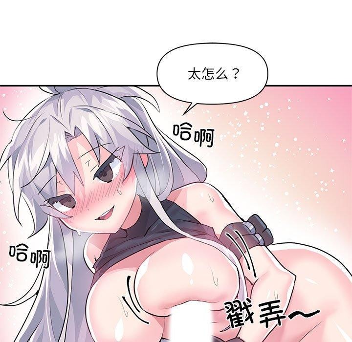 97.jpg