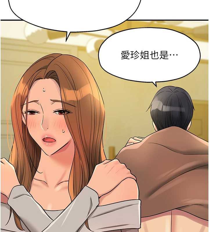 44.jpg