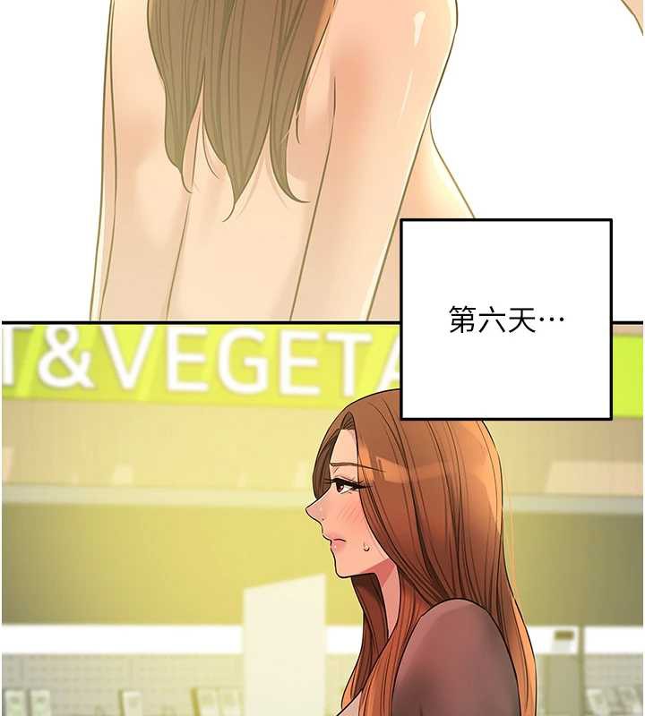 68.jpg