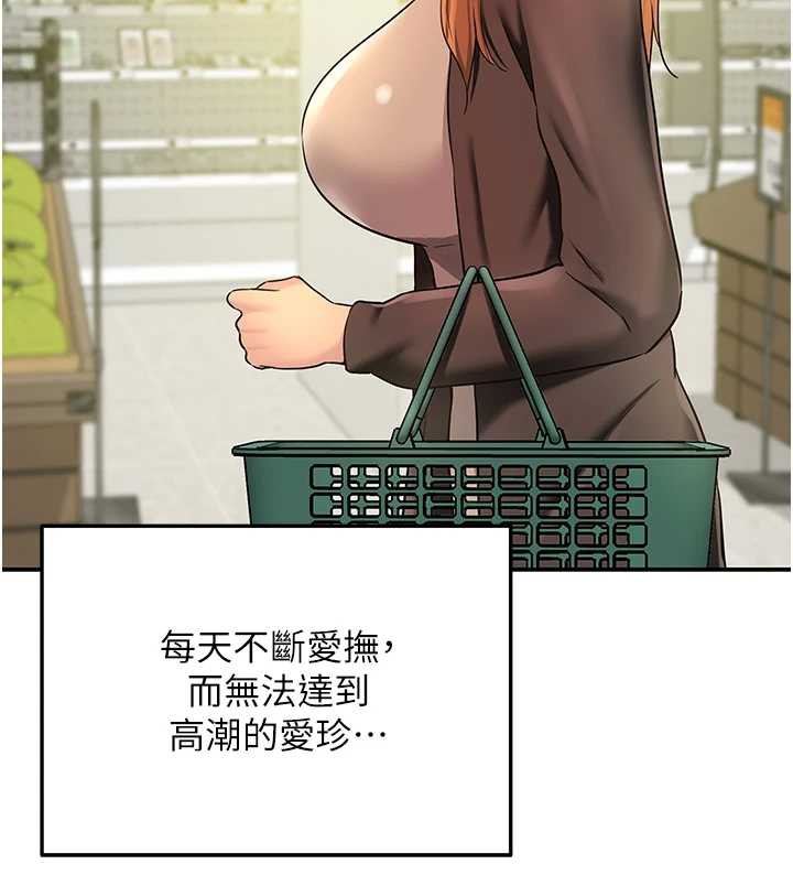 69.jpg