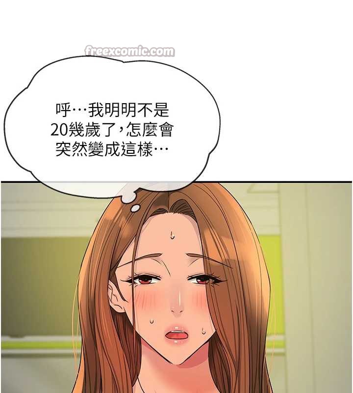 70.jpg