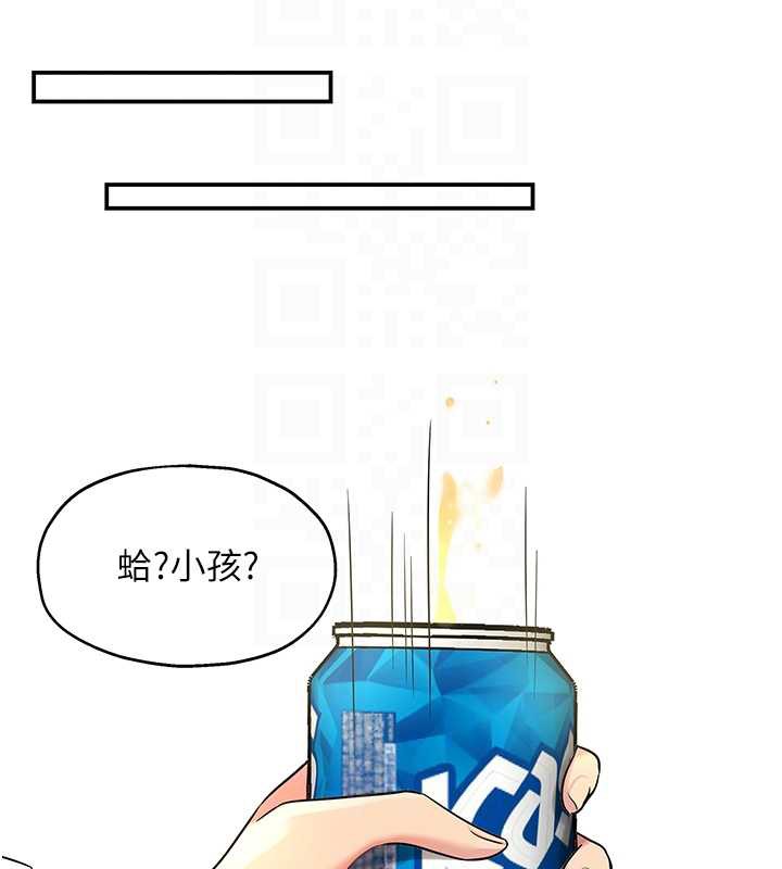 87.jpg