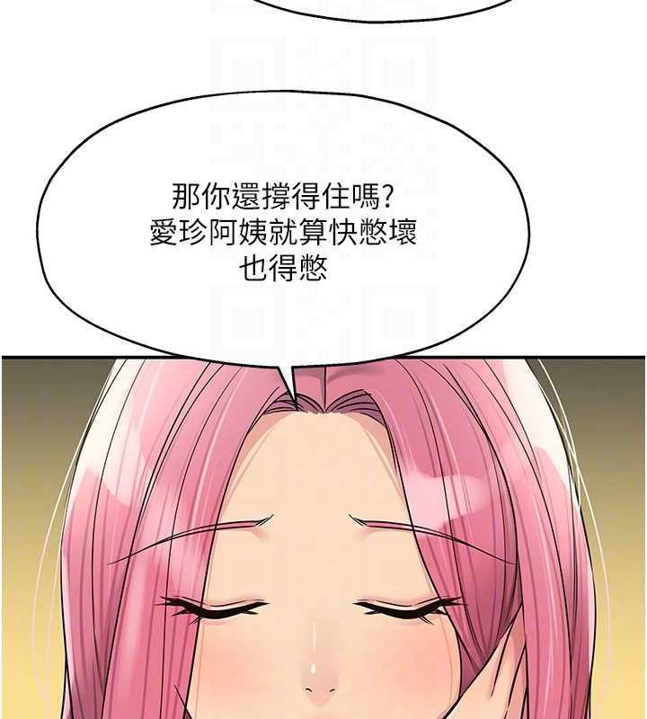 94.jpg