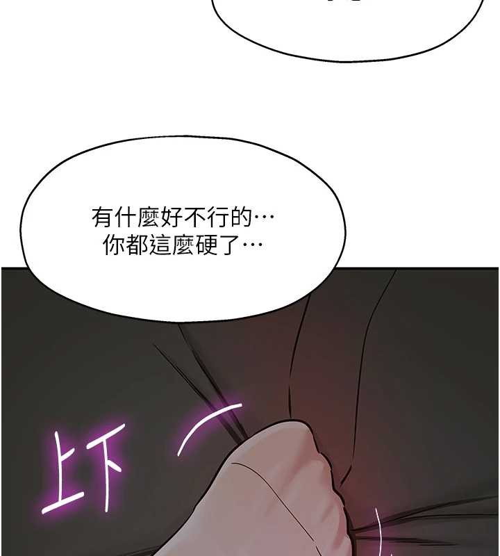 97.jpg