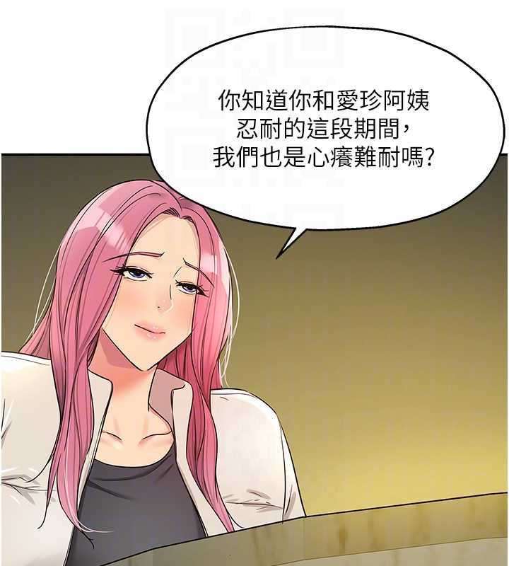 99.jpg