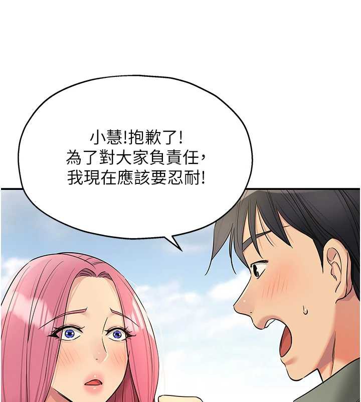 103.jpg