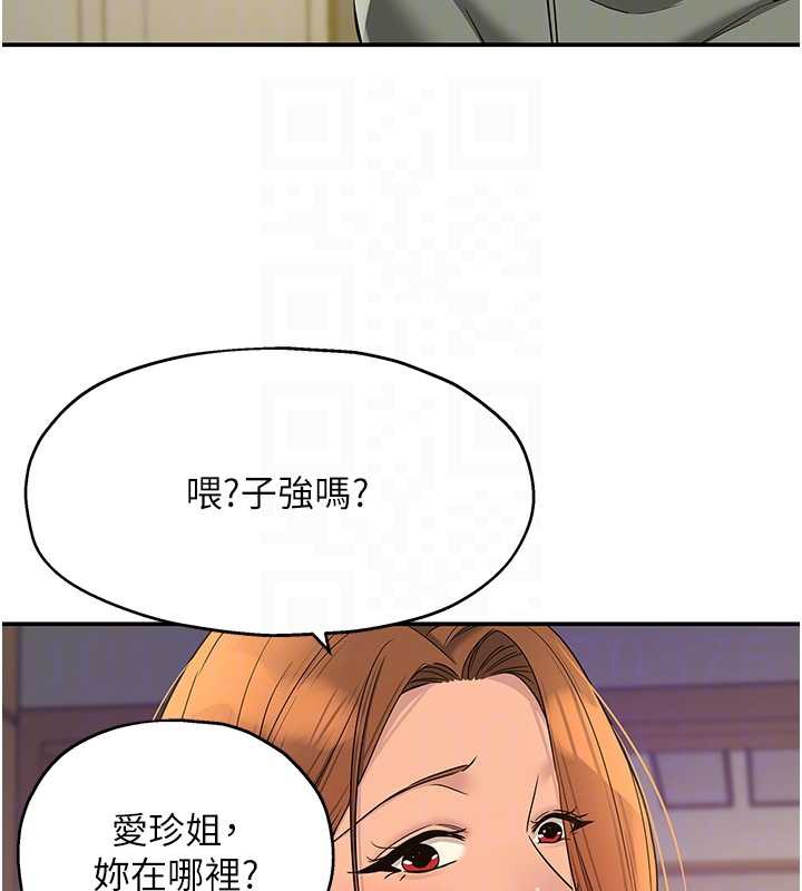 109.jpg