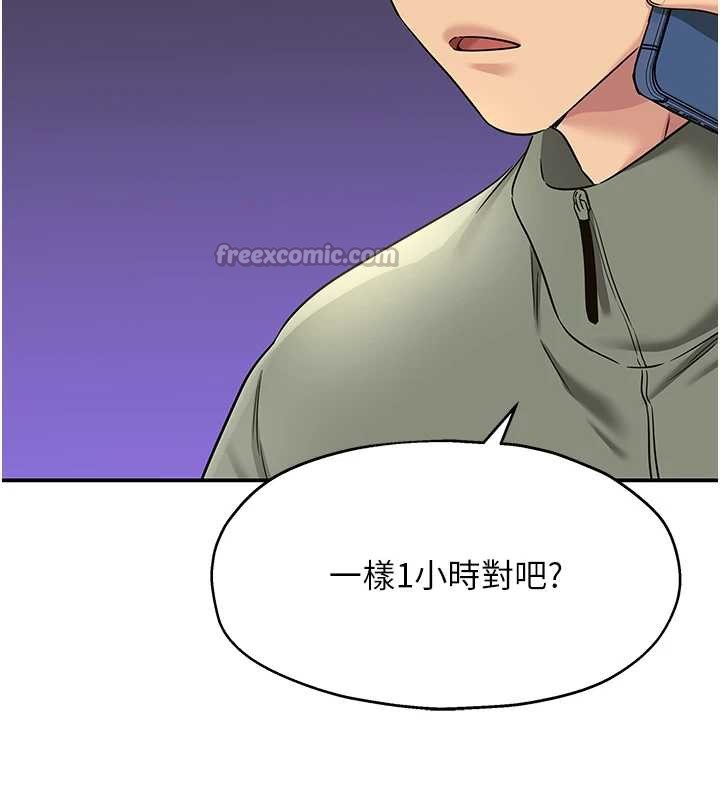 112.jpg