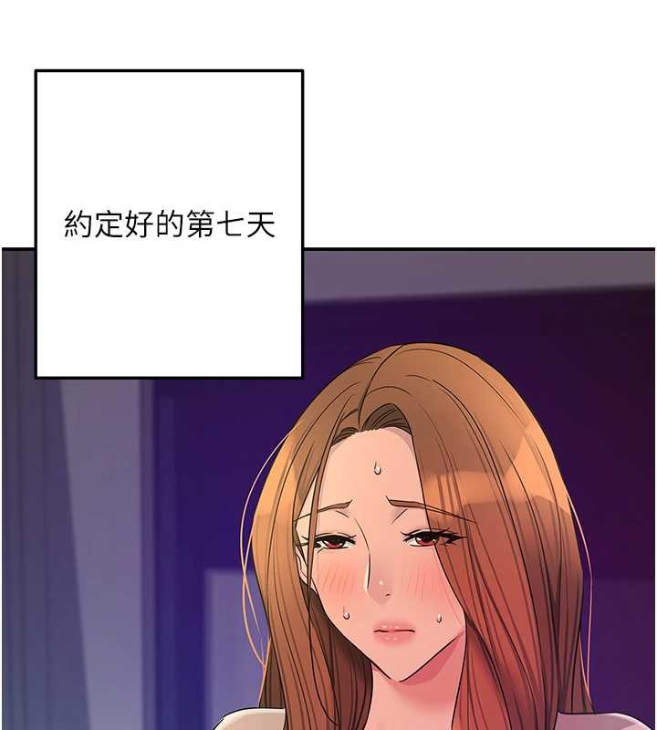 138.jpg