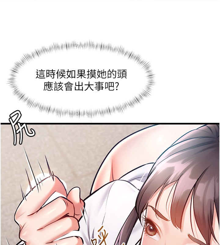 74.jpg