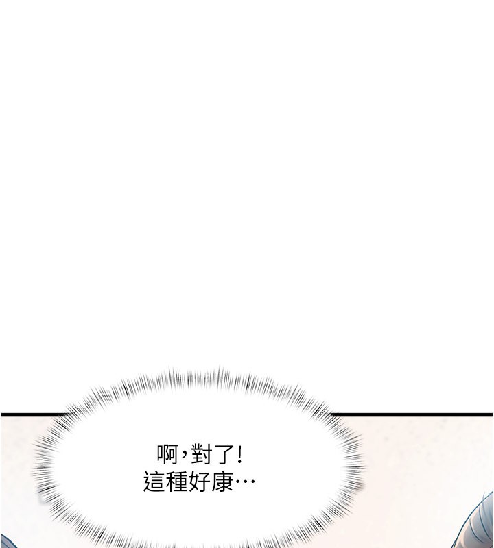 81.jpg