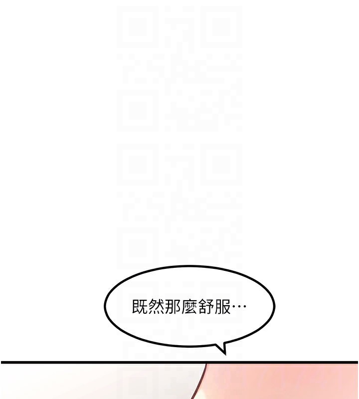 86.jpg