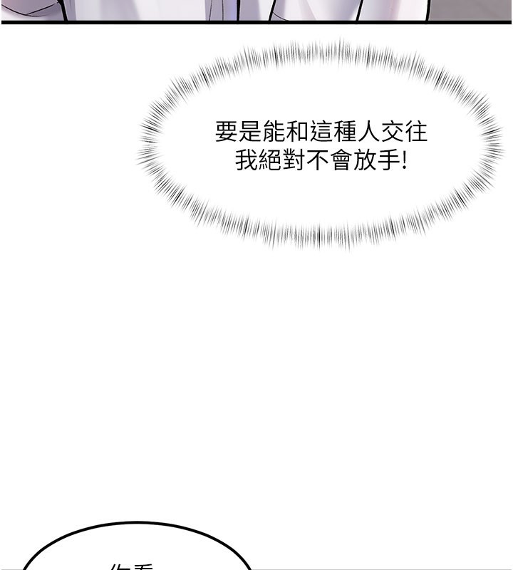 113.jpg