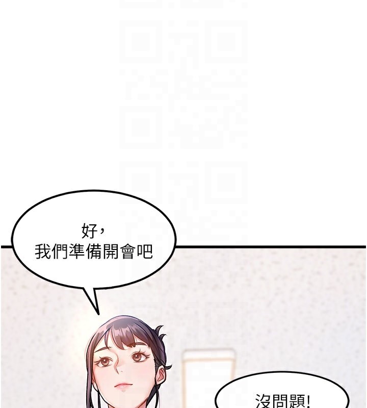 117.jpg